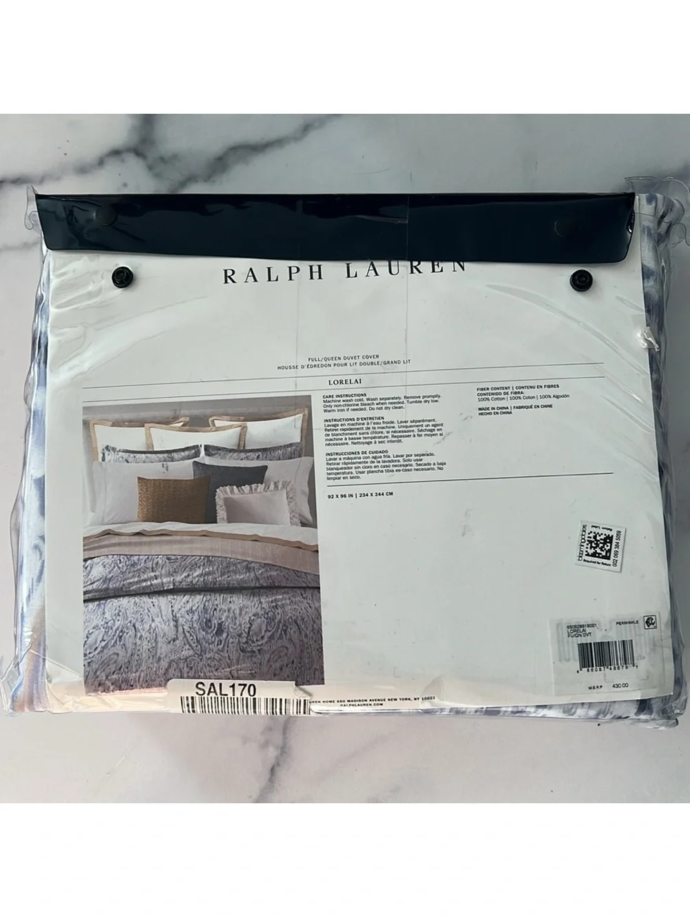 Ralph Lauren Lorelai Cotton Sateen Queen Duvet Cover in Periwinkle, NEW w/Tag